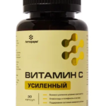 Витамин С усиленный (капсулы 0,81 г. N30 банка) Летофарм ООО (г. Москва) - Россия