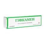 Гэвкамен (мазь для наружного применения 25 г туба) Тульская фармацевтическая фабрика ООО Россия