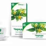 Череды травы (фильтр-пакет 1,5 г N20) Дары природы Лекра-СЭТ ООО (г. Барнаул) - Россия