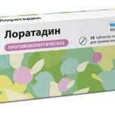 Лоратадин (таблетки 10 мг № 10) Реневал (Renewal) Обновление ПФК АО г. Новосибирск Россия