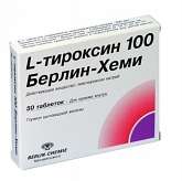 Л-Тироксин 100 Берлин Хеми (таблетки 100 мкг N50) Берлин-Хеми АГ/Менарини Групп - Германия
