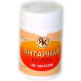 Янтарная кислота (таблетки 100 мг N10) Марбиофарм ОАО - Россия ...