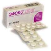 Эфокс Лонг (таблетки пролонгированного действия 50 мг N30) Эйсика Фармасьютикалз ГмбХ - Германия