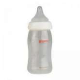 Бутылочка для детей силиконовая (200 мл)