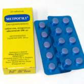 Метрогил (таблетки покрытые оболочкой 200 мг N20) Индия Юник Фармасьютикал Лабораториз
