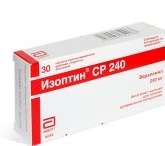 Изоптин СР 240 (таблетки пролонгированного действия 240 мг N30) Эбботт ГмбХ и Ко.КГ - Германия