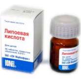 Липоевая кислота (табл. п. о. 25 мг № 50) Марбиофарм ОАО г. Йошкар-Ола Россия