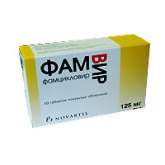 Фамвир (таблетки покрытые оболочкой 125 мг N10) Новартис Фармасьютика С.А. - Испания