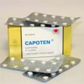 Капотен (таблетки 25 мг № 40) Акрихин ХФК АО Россия