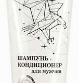 Малавит шампунь для мужчин (200 мл) Алькор ООО - Россия