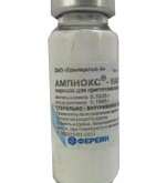 Ампиокс-натрий (порошок для приготовления раствора для внутривенного и внутримышечного введения 0,5 флакон N1) Россия Брынцалов-А