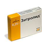 Зитролид (капсулы 250 мг № 6) Валента Фармацевтика ОАО, г. Щелково Россия