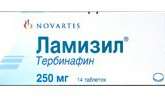 Ламизил (таблетки 250 мг N14) Новартис Фармасьютикалз ЮК Лтд - Великобритания