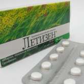 Летизен (таблетки покрытые пленочной оболочкой 10 мг N10) КРКА д.д. - Словения