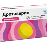 Дротаверин  (таблетки 40 мг № 56) Реневал (Renewal) Обновление ПФК АО г. Новосибирск Россия