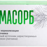 Нормасорб (таблетки 500 мг N30) Восток ООО - Россия
