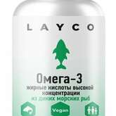 Layco Лайко Омега-3 жирные кислоты высокой концентрации из диких морских рыб (капсулы растительные 500 мг №60) Сибфармконтракт ООО - Россия