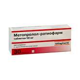 Метопролол-ратиофарм (таблетки 50 мг N30) Германия Меркле ГмбХ