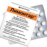 Лимонтар (таблетки растворимые 250 мг N30) ООО МНПК БИОТИКИ - Россия