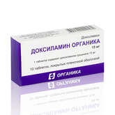 Доксиламин Органика (табл. п. плен. о. 15 мг № 10) Органика АО г. Новокузнецк Россия
