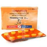 Нимулид (таблетки для рассасывания 100 мг N20) Панацея Биотек Лтд - Индия