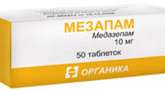 Мезапам (таблетки 10 мг № 50) Органика АО г. Новокузнецк Россия
