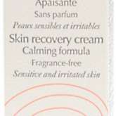 Авен Крем для сверхчувствительной кожи (Avene Skin Recovery Cream) (40 мл) Франция Laboratoires Dermatologiques Avene