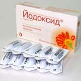 Йодоксид (суппозитории вагинальные 200 мг № 10) Нижфарм АО Россия