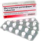 Метопролол-ратиофарм (таблетки 100 мг N30) Германия Меркле ГмбХ