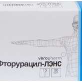 Фторурацил-ЛЭНС (раствор для внутрисосудистого введения 50 мг/мл 5 мл (250 мг) флаконы N10) ООО ЛЭНС-Фарм - Россия