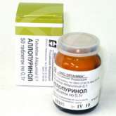 Аллопуринол (таблетки 100 мг № 50) Органика АО г. Новокузнецк Россия