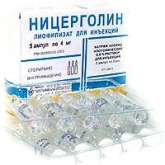 Ницерголин (ампулы порошок для инъекций 4 мг-5 мл с растворителем N5) Россия