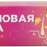 Никотиновая кислота для волос (65 мл флакон) Мирролла ООО - Россия