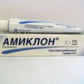 Амиклон (крем для наружного применения 1% 20 г туба) Россия Нижфарм ОАО
