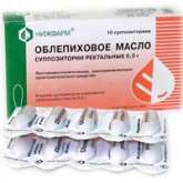 Облепиховое масло (суппозитории ректальные 500 мг N10) Дальхимфарм ОАО - Россия