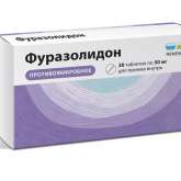 Фуразолидон (таблетки 50 мг № 20) Реневал (Renewal) Обновление ПФК АО г. Новосибирск Россия