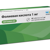 Фолиевая кислота Реневал (таблетки 1 мг № 60) Обновление ПФК АО г. Новосибирск Россия