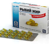 Рыбий жир очищенный (капсулы 700 мг N30) АО РеалКапс - Россия 