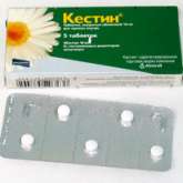 Кестин (таблетки покрытые оболочкой 10 мг N5) Испания Индастриас Фармасьютикас Алмирал Продесфарма С.Л.