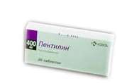 Пентилин (таблетки покрытые оболочкой 400 мг N20) КРКА, д.д., Ново место - Словения