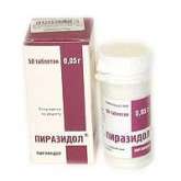 Пиразидол (таблетки 50 мг N50) Россия Дальхимфарм ОАО