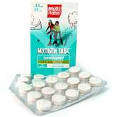 , 60 шт. Компливит мульти табс. Мульти-табс интенсив таблетки. Витамины мультитабс классик. Мульти табс юниор жевательные таблетки.