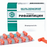 Рифампицин (капсулы 0,15 N20) РУП Белмедпрепараты - Республика Беларусь