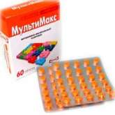 Мультимакс (таблетки покрытые пленочной оболочкой N60 флакон) Юнифарм Инк - США