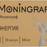 Moningraf Монинграф Марал Энергия (капсулы 500 мг №30) Алтайвитамины ЗАО (г. Бийск) - Россия