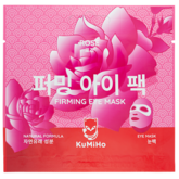 Кумихо Kumiho Маска для глаз с экстрактом розы (7 мл) Южная Корея