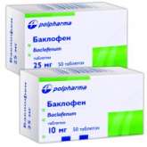 Баклофен (таблетки 10 мг № 50) Усолье-Сибирский химфармзавод АО Россия