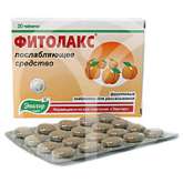 Фитолакс (таблетки фруктовые жевательные 0,5 N20) ЗАО Эвалар - Россия