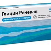 Глицин (табл. защечные и подъязычные 100 мг № 50) Реневал (Renewal) Обновление ПФК АО г. Новосибирск Россия