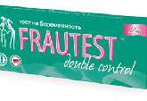 Тест на беременность Фраутест (Frautest) (2 шт.) HUMAN GmbH - Германия
